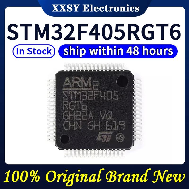 STM32F405RGT6 LQFP64  Ƽ 100%,  ǰ